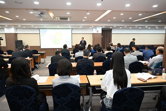 강수현 양주시장, 경기북부상공회의소 CEO아카데미 특강