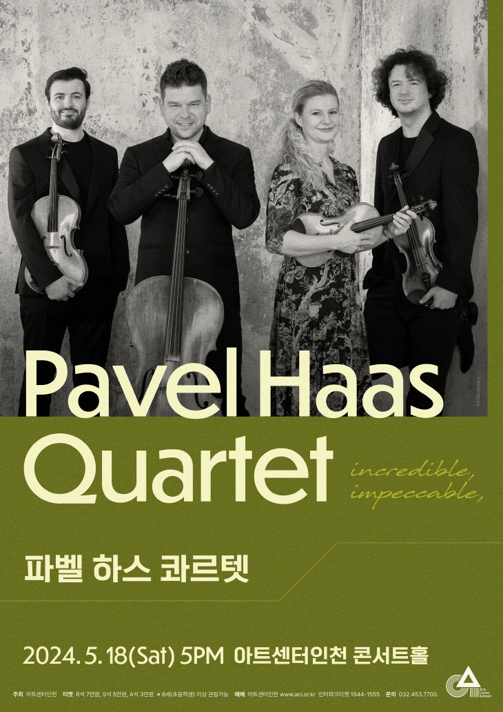 240222_Pavel Hass Quartet_poster_02