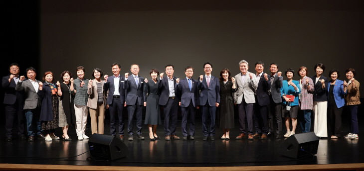 고창포럼 ‘변창흠 전 국토교통부장관 초청 강연’ (1)