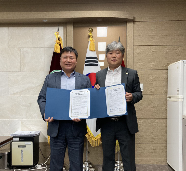 공주정보고, (주)덕운 산학협력 업무협약식