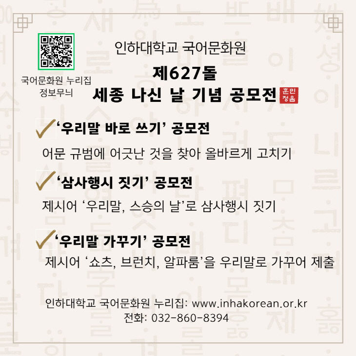 사진1 (6)