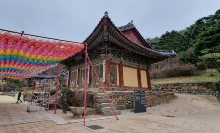 강화군, 국가유산 전등사 대웅전 수리 과정 직접 본다