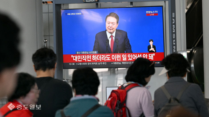 20240509-윤석열 대통령 기자회견