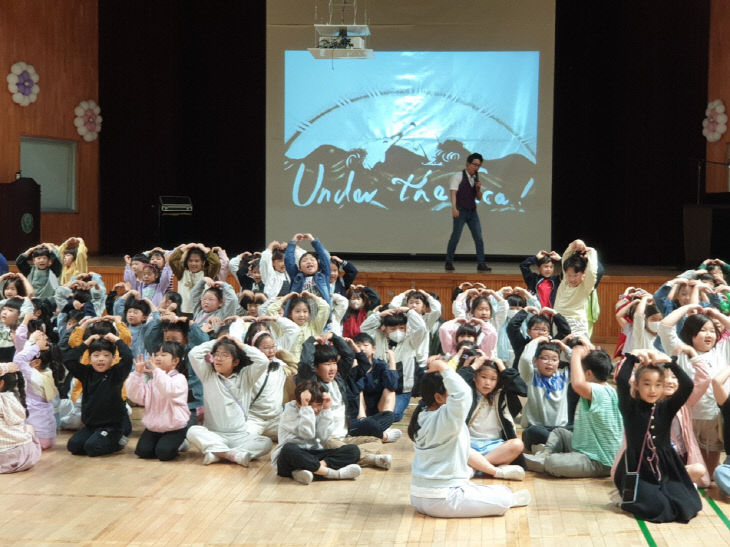 삼수 마음 나눔 축제 실시