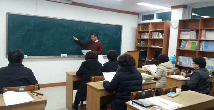 제천정진야간학교 사진