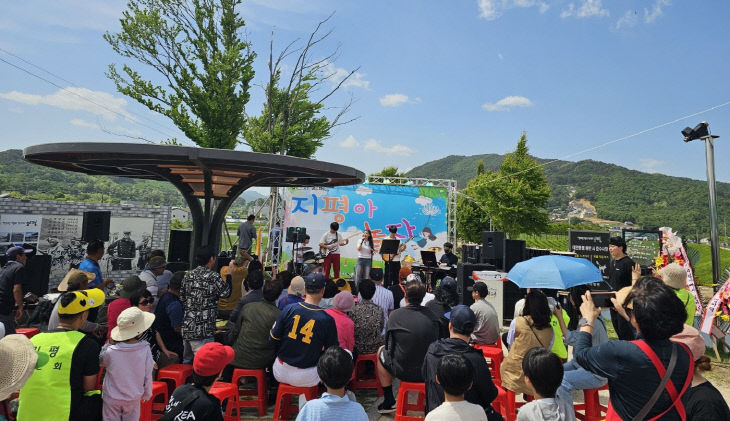 경상원, 골목상권 활성화 ‘지평아 놀자’ 행사