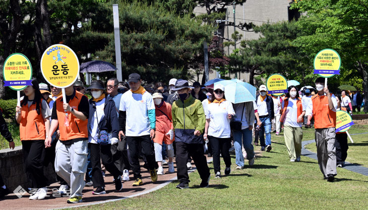 20240513-치매극복 걷기행사