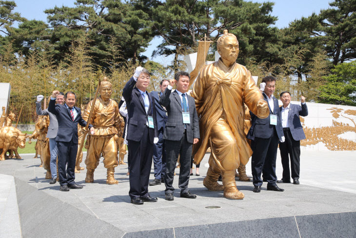 국제컨퍼런스 제3회 세계혁명도시 연대회의 11