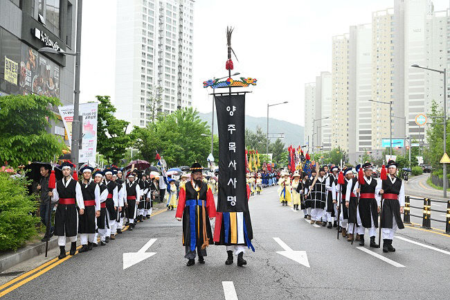 [포토] 옥정시가지에서 제7회 양주 회암사지 왕실축제 어가행렬