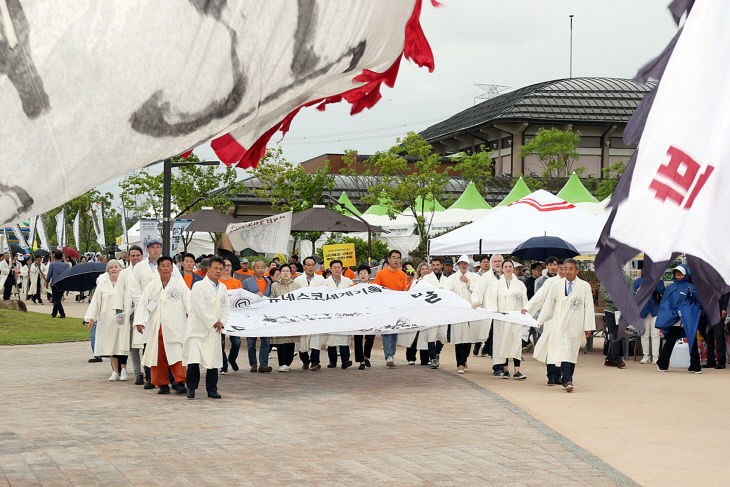 .동학농민혁명기념제 성황리 마무리4