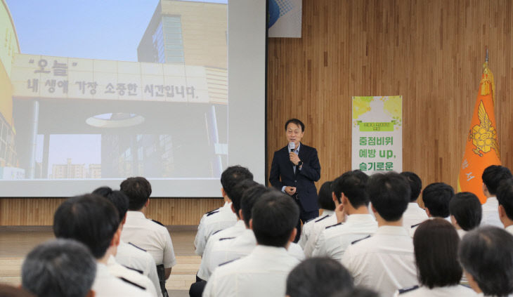 (0514) 논산소방서, 조종묵 초대 소방청장 특강 실시해