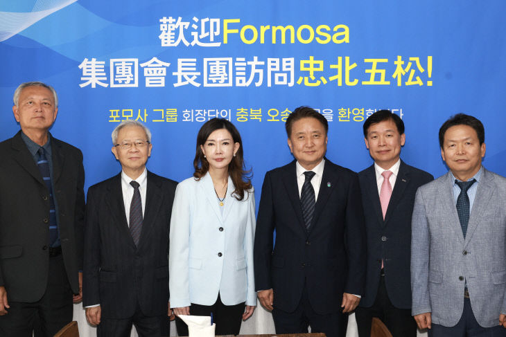 대만 포모사 그룹 회장단 간담회(청주 5.14)
