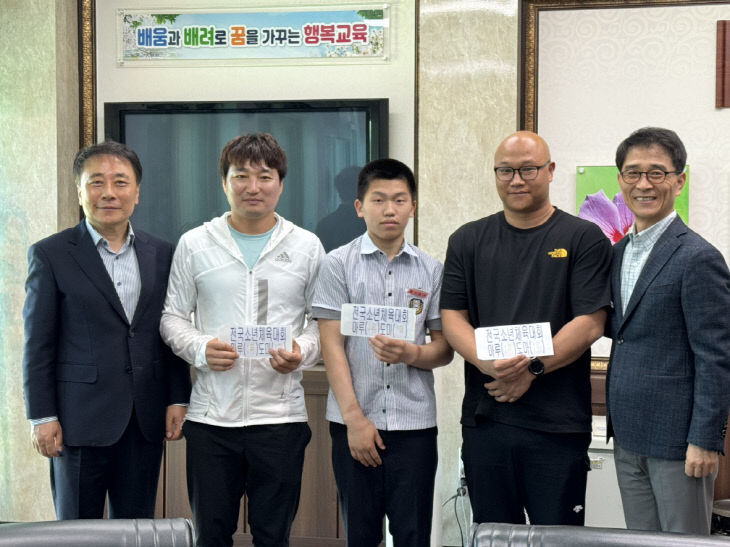 제53회 전국소년체육대회 체조 사전경기 2관왕