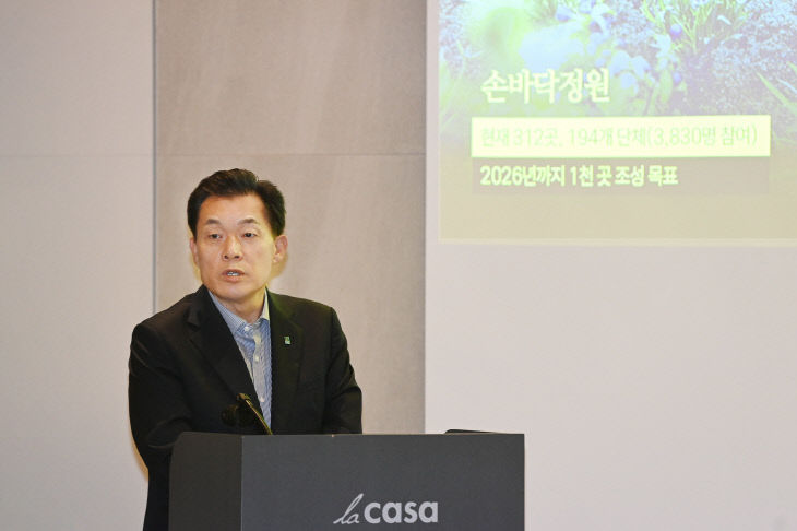 이재준 수원시장, ‘ESG 기후공헌 인증제’ 제안