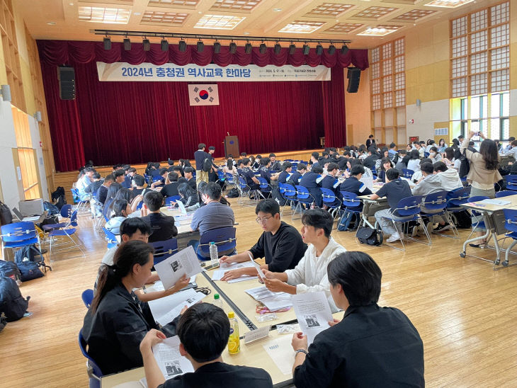 대전교육청, ‘2024년 충청권 역사교육 한마당’ 참여