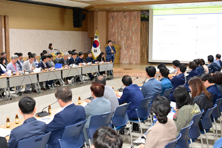 대가야축제 평가보고회 개최