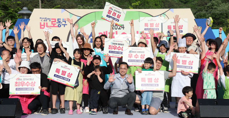 20240518-제2회 상소캠핑요리축제1