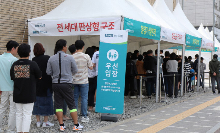 한신공영 ‘오산세교 한신더휴