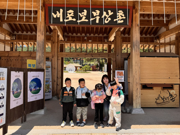 예산꿈빛학교, 일상생활 활동 연계 체험활동 실시1