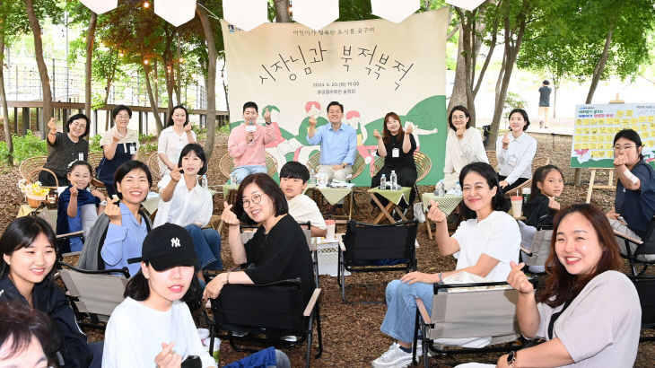 이재준 수원시장, 시민들과 ‘시장님과 북적북적’ 토론회