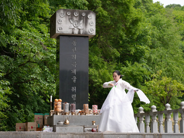 보도 2) 곡계굴 합동위령제 (2)