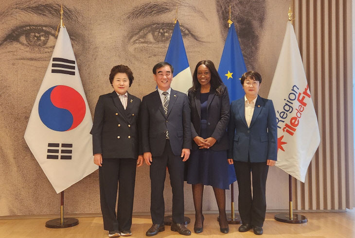 경기도의회,  ‘일드프랑스주’ 국제교류 확대 논의