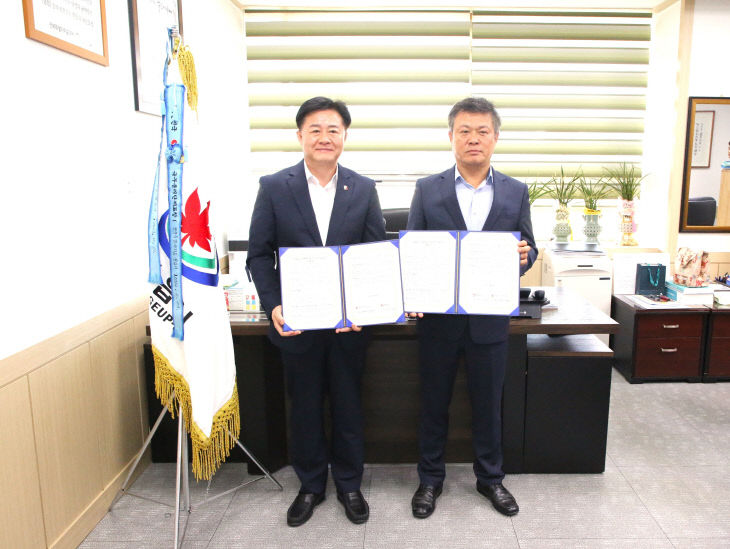 학교복합시설 공모사업 업무협약 사진 1