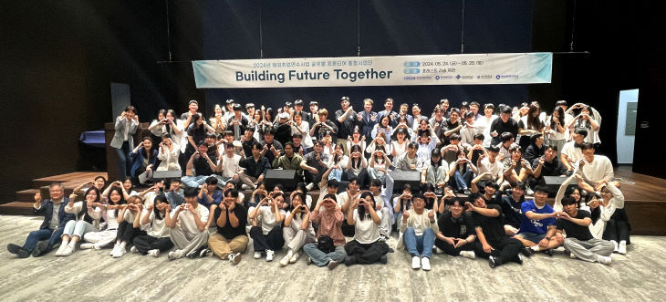 백석대, 해외취업 희망자 대상 '빌딩 퓨처 투게더' 행사 개최