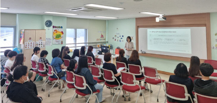 국제교육원, 다문화가정 학생과 학부모를 위한 설명회