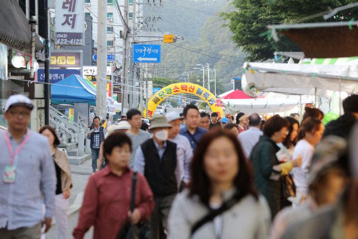 보도 1) 철쭉제_먹거리 부스