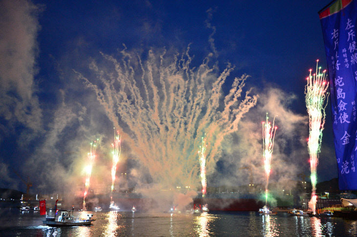 관련사진(거제옥포대첩축제) (7)