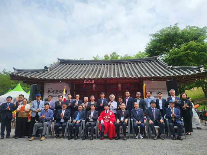 1. 성혼의 뜻 이어간다…파주시 제3회 우계문화제 개최 (4)