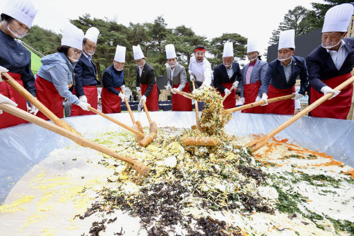 비빔밥 퍼포먼스