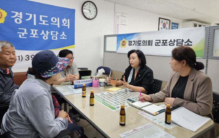 경기도의회 정윤경 의원,‘군포시장애인당구협회’ 정담회