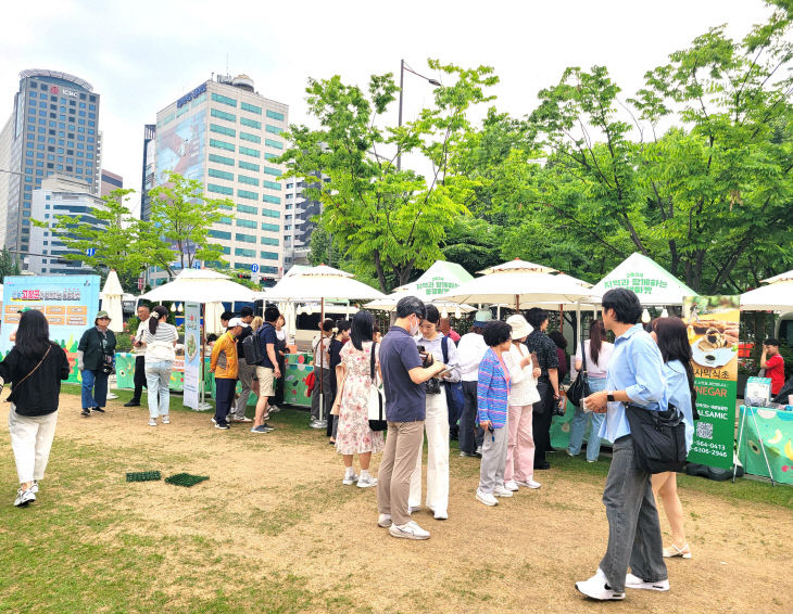 고창군, _서울시 지역과 함께하는 동행마켓_