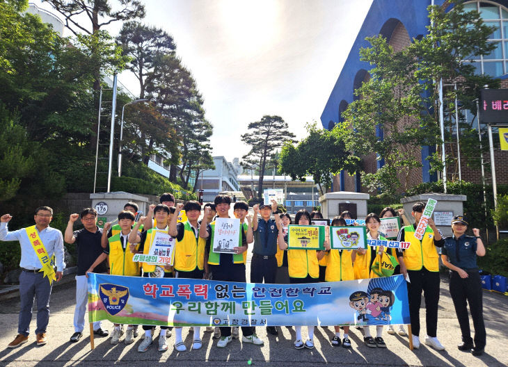 240527 고창경도박 안돼요! 학교폭력 안돼요! 캠페인(자유중)