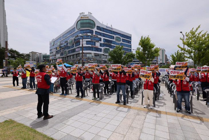 금산군 지역주민 송전선로 진산면 경유 반대 나주 집회