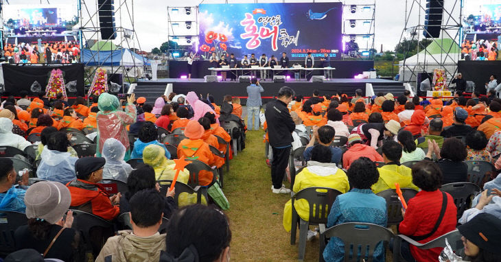 제20회 영산포 홍어축제, 홍어 무침 퍼포먼스