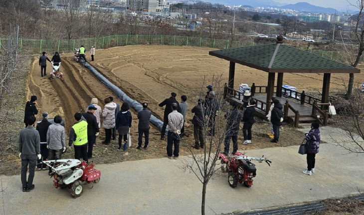 농기계 안전사용 교육