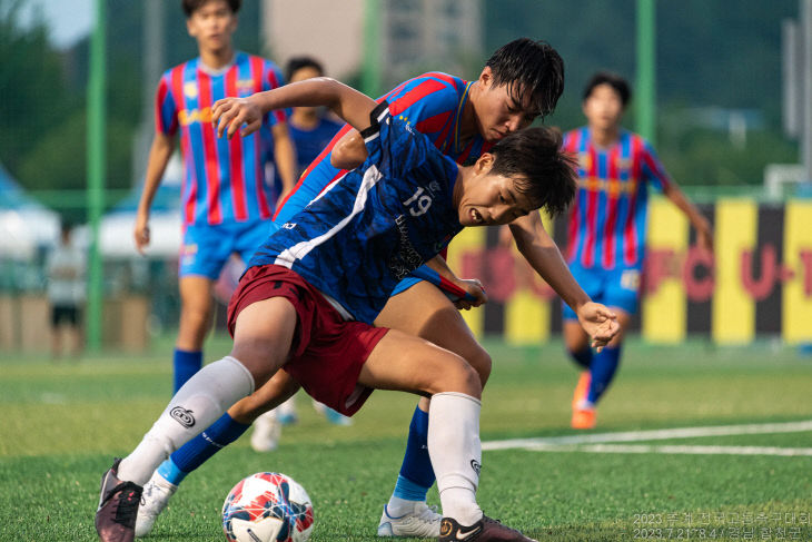 합천군, 제29회 무학기 전국고등학교 축구대회 개최