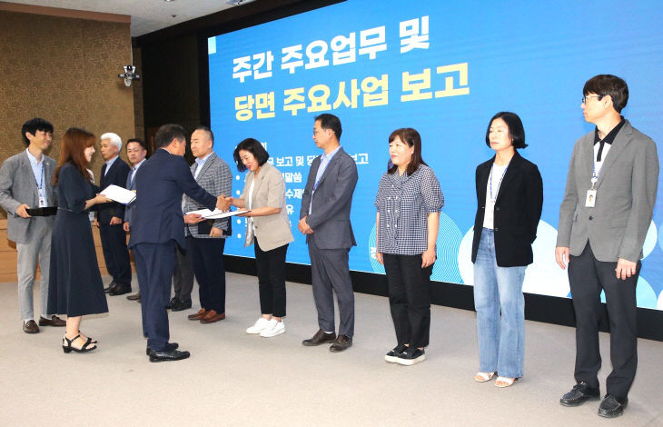 0529 정읍시, 팀장 벤치마킹 우수제안 10건 포상