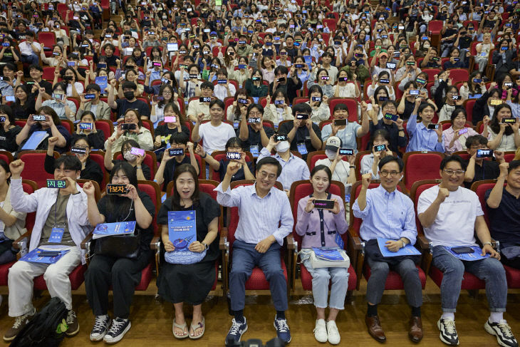 김동연 경기지사, ‘갭이어 청년’ 청년정책 기회 제공