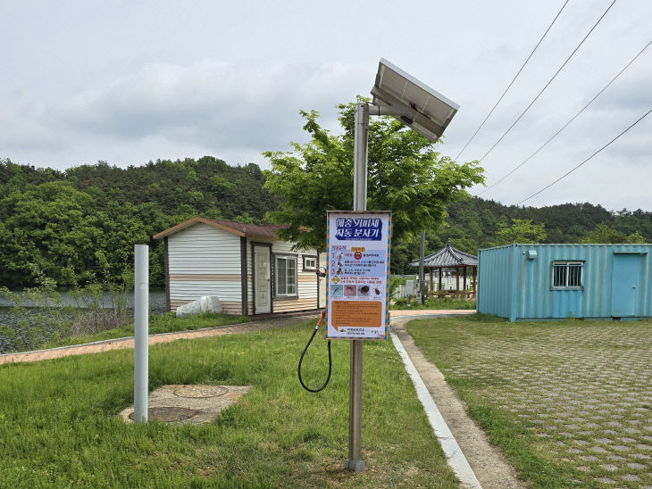 03의성군제공 해충기피제 조성지 주차장