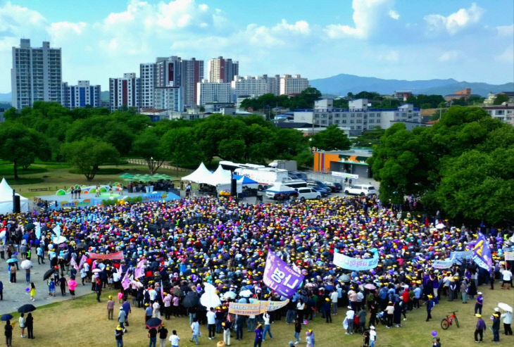 전국노래자랑 성주군편