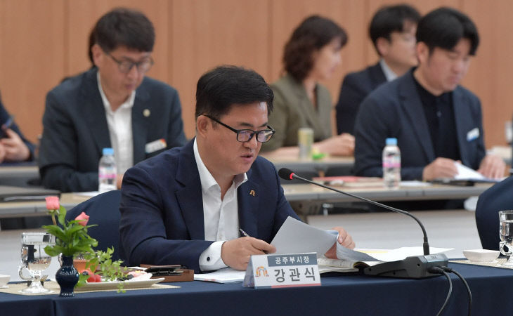 충남시장군수협의회_강관식 부시장