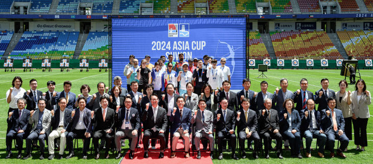 18개국 참가 ‘수원2024아시아컵 국제양궁대회’ 개막