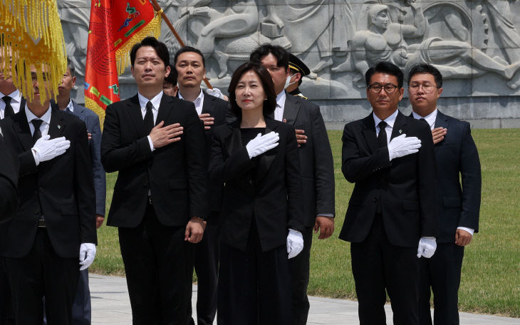 현충원 찾은 개혁신당<YONHAP NO-2626>