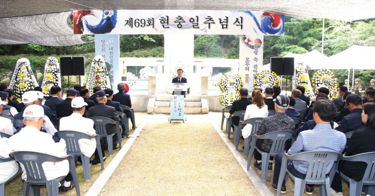 정읍시 제69회 현충일 추념식 (1)