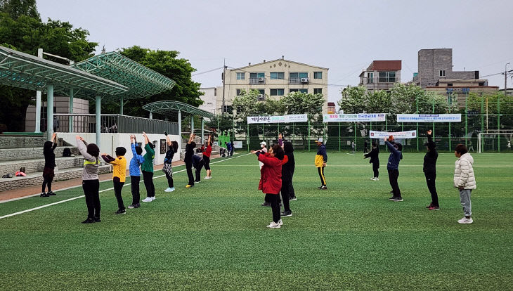 생활체육교실’ 수강생 모집 (1)