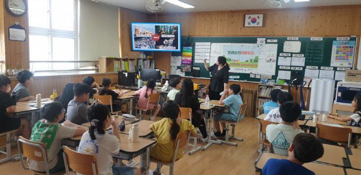 진천삼수초, 찾아가는 환경보건 이동학교 실시-진천삼수초 사진